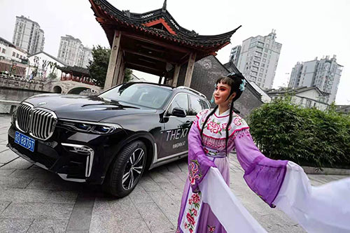 湖州至臻雅韵悦享人生BMW7系阔境人生私享会拍摄